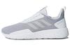 Neo Questar Abrasion Resistant Low Top Running Shoes Men's Gray White DB1564