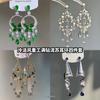 Zircon Round Water Drop Fringed Earrings Stud Earrings Fashion Versatile Earrings