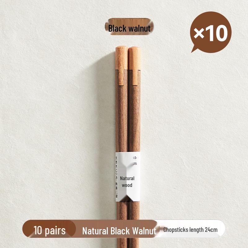 High-Grade Solid Color Wing Wood Chopsticks for Daily Use - Modern & Simple Tableware