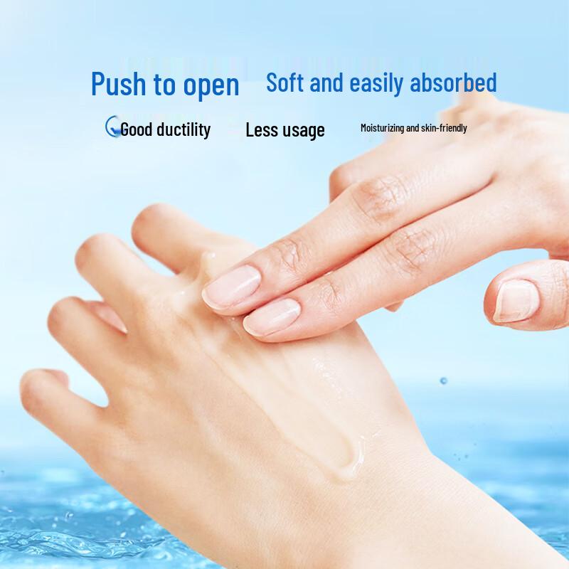 HaiShiHaiNuo Intensive Skin Moisturizer & Repair