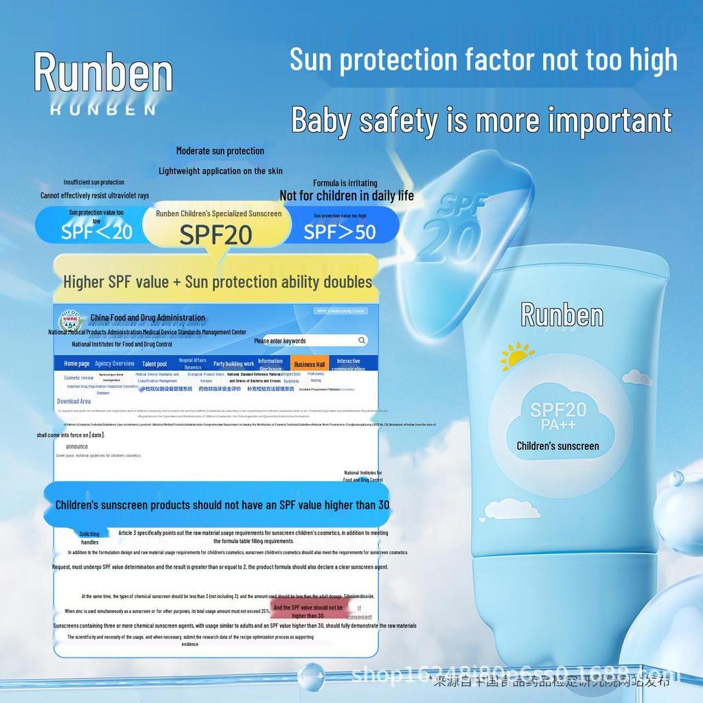 Lotion Solaire Runben pour Enfants: Protection UV pour Peau Sensible, Convient aux Bébés, aux Étudiants et aux Femmes Enceintes.