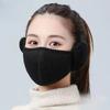 Bicycle Face Mask Outdoor Skiing and Cycling Thermal Windproof Ear Mask Motion Breathable Riding and Cold Proof Mask in Winter