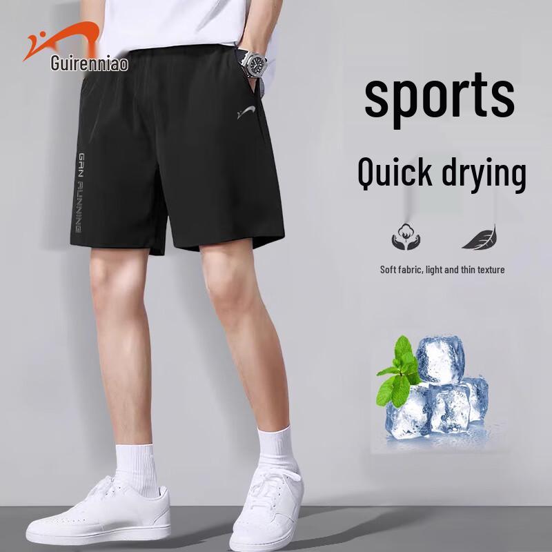 Guiren Niao Men s Ice Silk Quick-Dry Athletic Shorts L