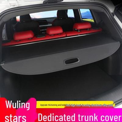 Wuling Xingchen Cloison de Coffre & Couvre-Bagages – Modification Intérieure Personnalisée