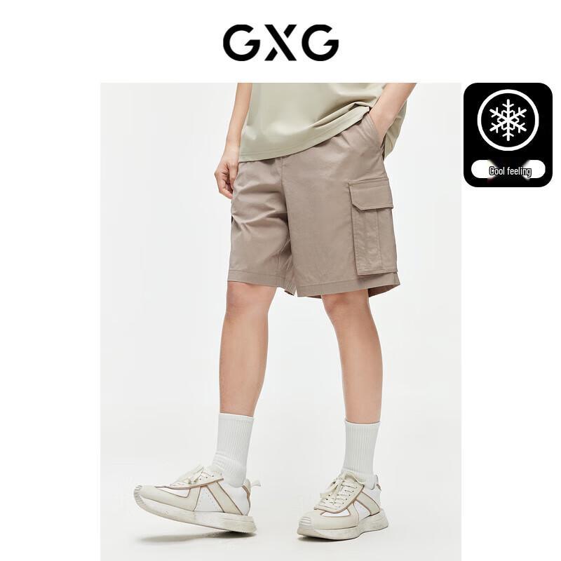 

GXG Men s Heavyweight Cool-Feel Utility Pocket Shorts M
