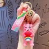 Love Bear Keychain Pendant Doll Doll Bag Small Pendant Couple Small Gift Car Key Chain