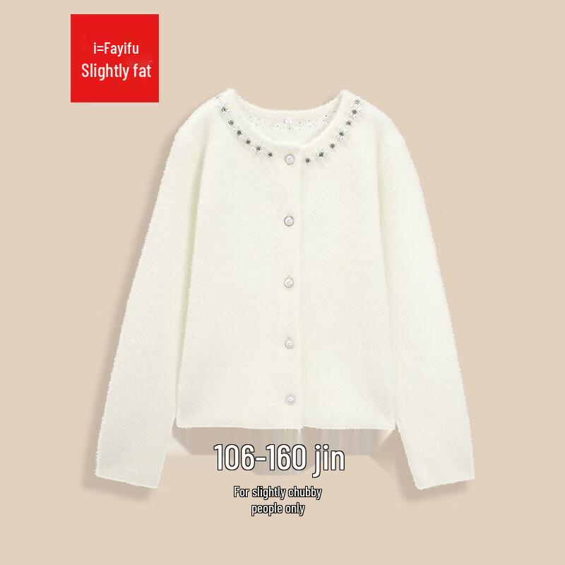 

IEF Women s Plus Size French Style Knitted Cardigan 2XL