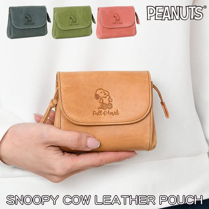 Peanuts 73342 Snoopy Wallet Short Wallet with Snap Button Closure and Character Green Pouch, Embossing, Women's,