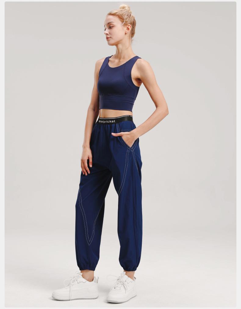 2025 Lightweight Quick-Dry Yoga Pants - Breathable, Trendy, Elastic Waist Sportswear