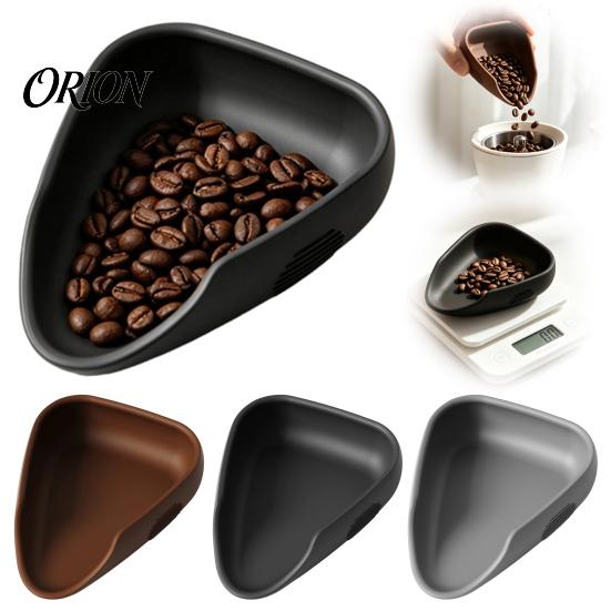 Coffee Bean Pouring Cup Silicone Dosing Tray, Flexible Container with Bevel Easy Portable Bowl Design, Non-stick Anti-static Tool for Beans