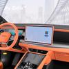 For BYD Sealion 7 EV Sea Lion 07 2024 2025 Car Central Control Frame Edge Cover Navigation Screen Protector Silicone Accessories
