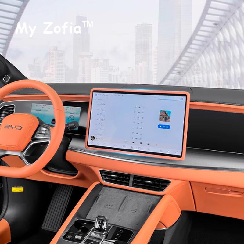 For BYD Sealion 7 EV Sea Lion 07 2024 2025 Car Central Control Frame Edge Cover Navigation Screen Protector Silicone Accessories
