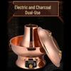 Chuyiwei Electric & Charcoal Dual-Use Copper Hot Pot