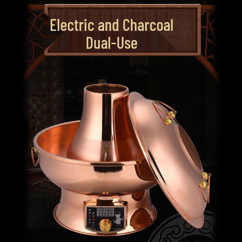 Chuyiwei Electric & Charcoal Dual-Use Copper Hot Pot