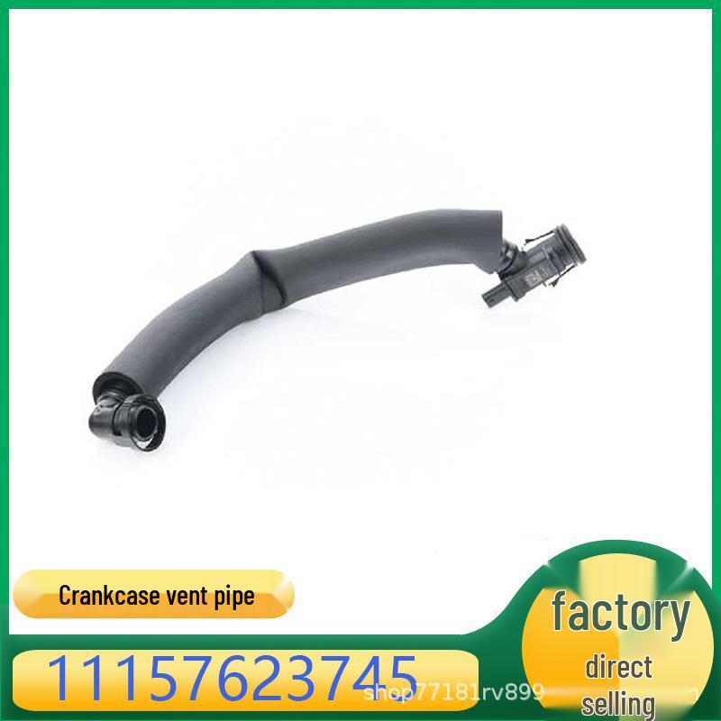 

BMW B48 1/3/5 Series Exhaust & Crankcase Ventilation Pipe 11157623745 Kazhi Sheng