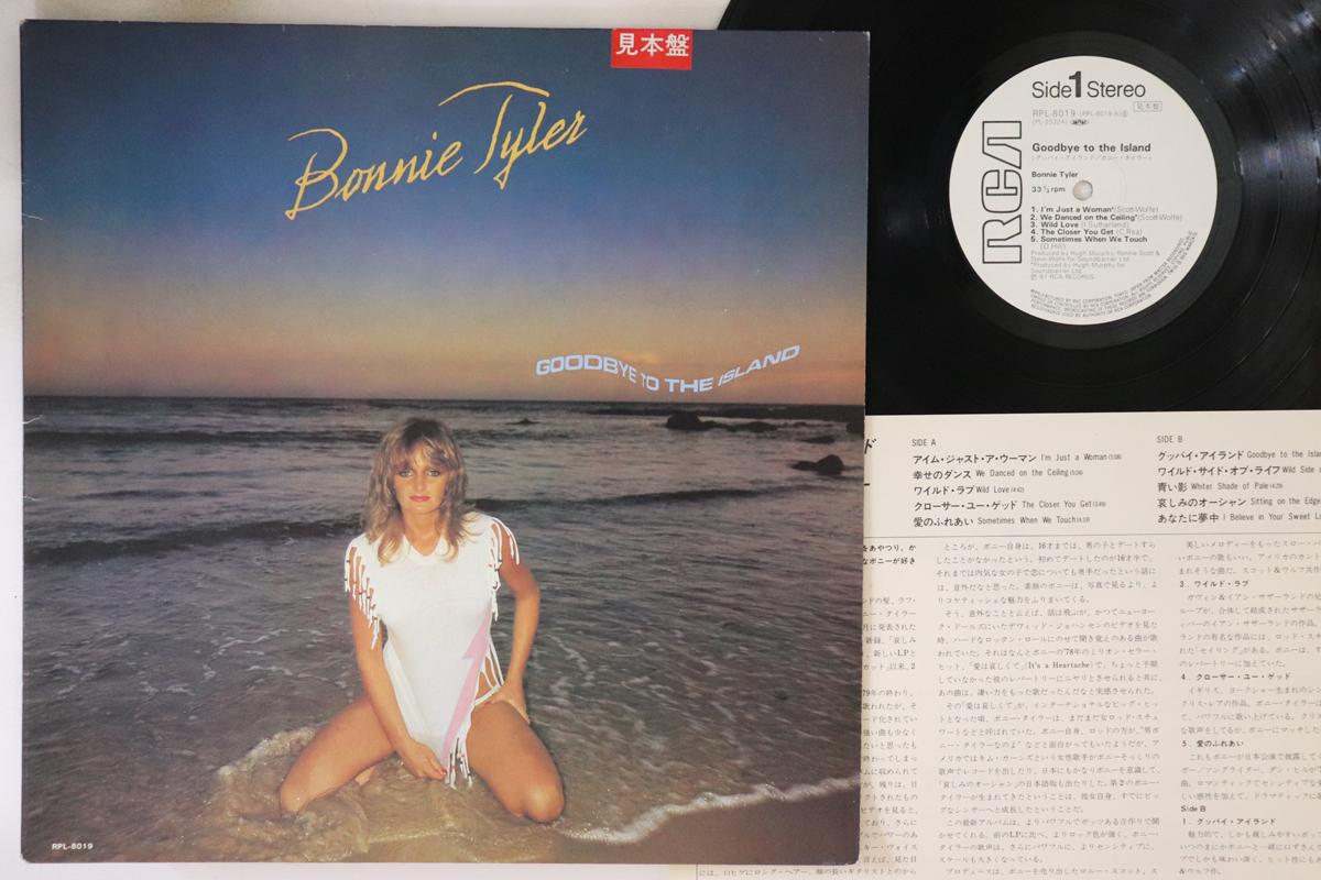 

LP Record BONNIE TYLER - Goodbye To The Island RPL8019PROMO RCA 1981 Japan Pop Used