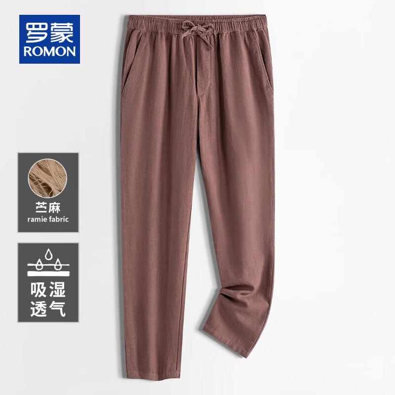ROMON Men s Loose Fit Ramie-Cotton Casual Pants S