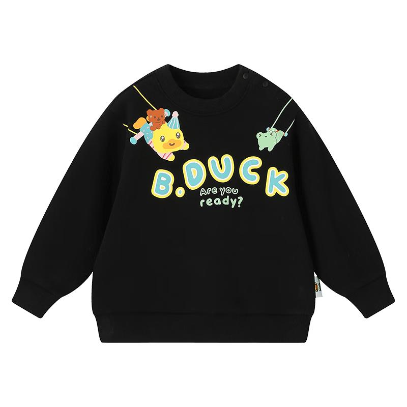 B.Duck Kids' Anti-Bacterial Fleece Sweatshirt