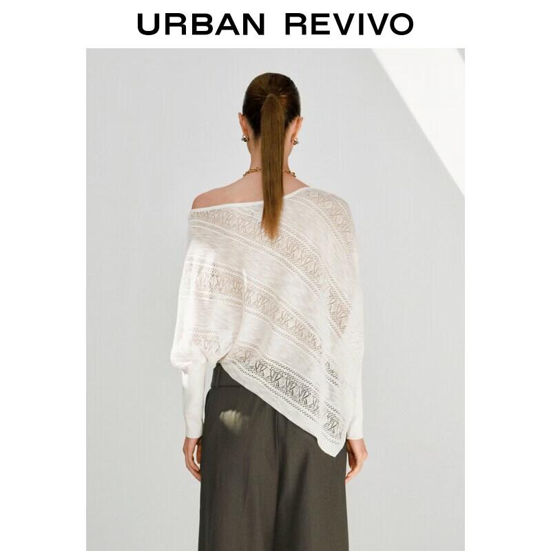 UR Women's Autumn Hollow Out Jacquard Knit Sweater