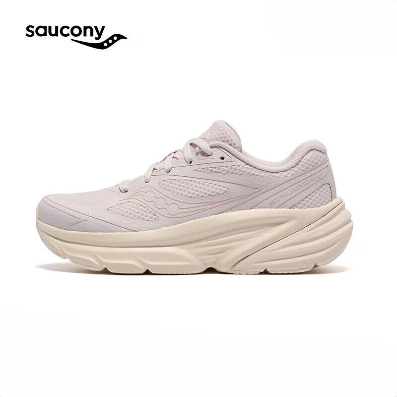 Saucony GUARDAMR Cyber Cushioned Running Shoes