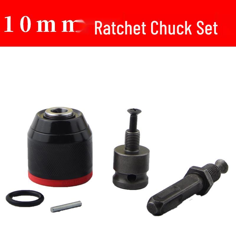 Peacock 5-Piece 3/8" Metal Ratchet Drill Chuck Set with 10mm Double Socket Electric Tool Clamping Accessories