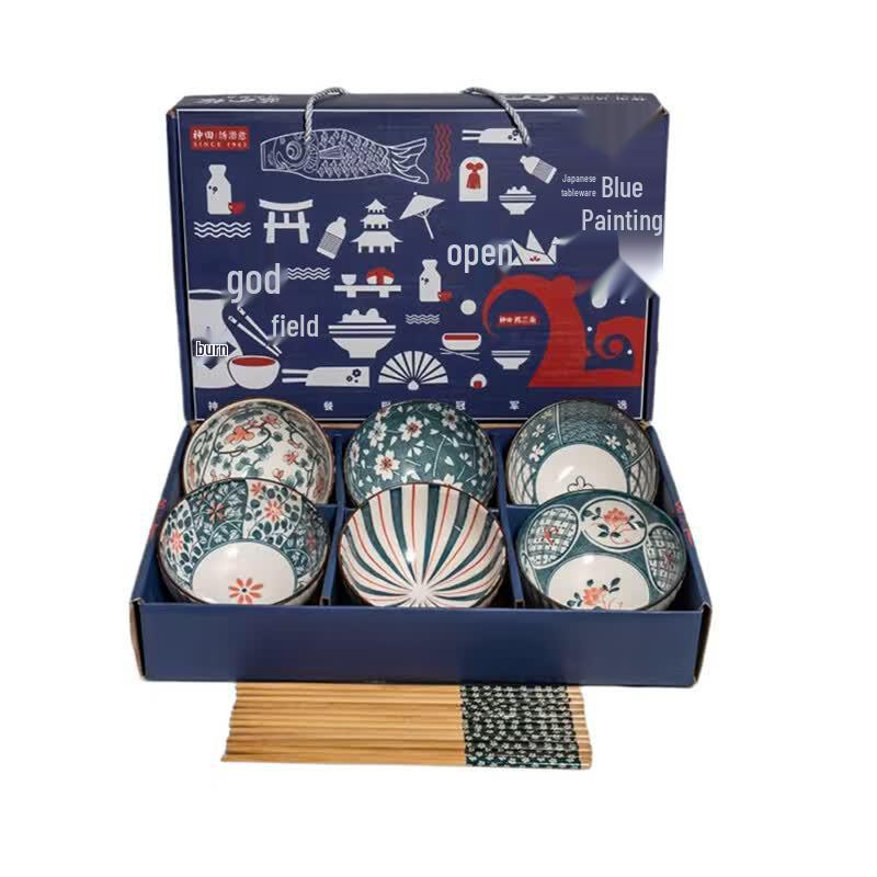 Kanda Qingyun Blue Ceramic Rice Bowl Set with Chopsticks
