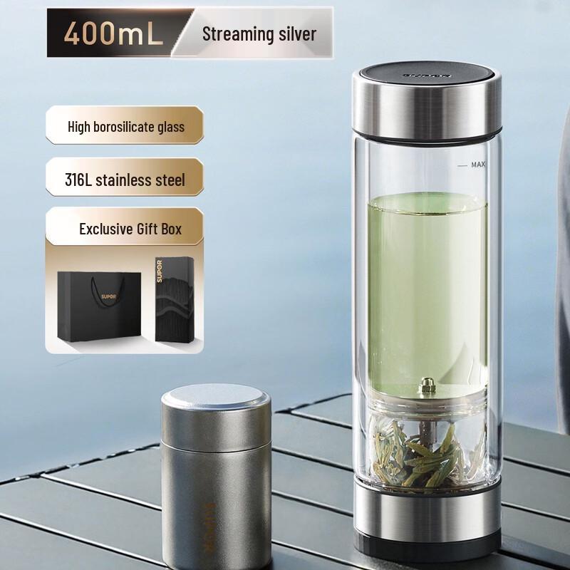 

Supor Magnetic Rotary Dual-Chamber Tea Infuser Bottle