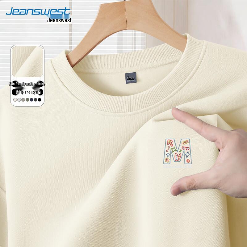 Jeanswest Men's Crewneck Printed Long-Sleeve Sweatshirt