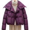 Down jacket women's short bread jacket winter new thickened loose and thin large lapel fashionable foreign jacket