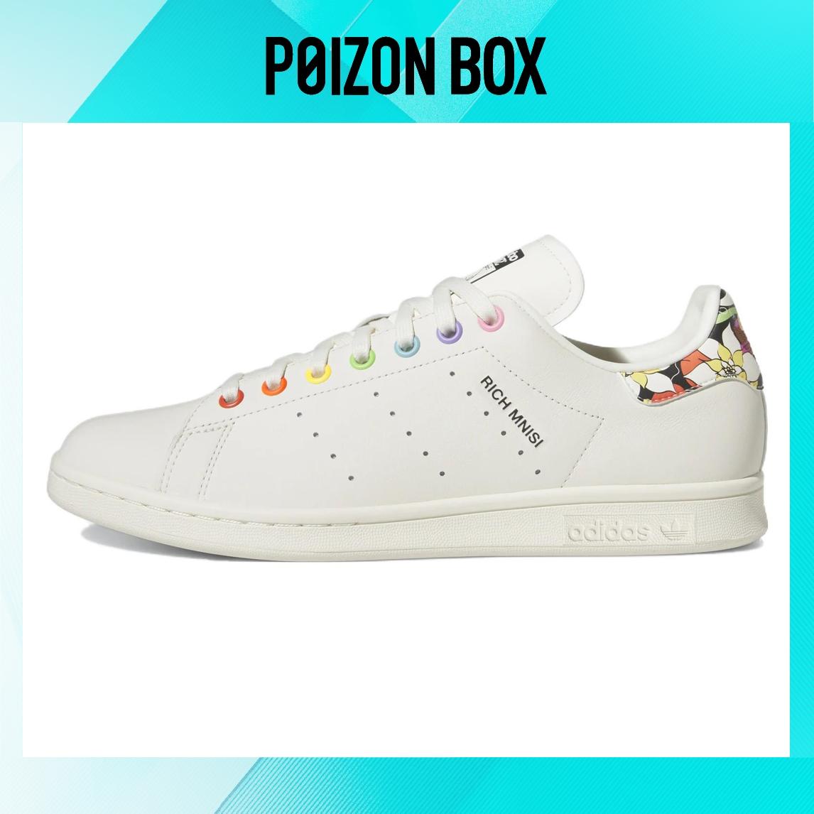 

кроссовки adidas originals StanSmith Skateboarding Shoes Men ID7494