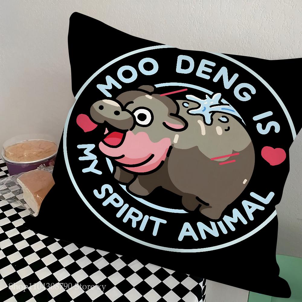 Baby Hippo Moo Deng Pillow Case Square Pillow Bedroom Sofa Leisure Comfort Cushion Car Living Room Home Decoration