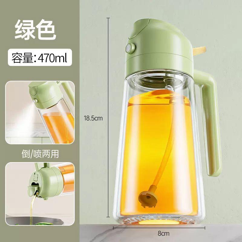 Household Kitchen Specific Oil Pot Black Glass Spray Bottle for Both Spraying and Pouring Purposes Press Type Integrated Oil Pot