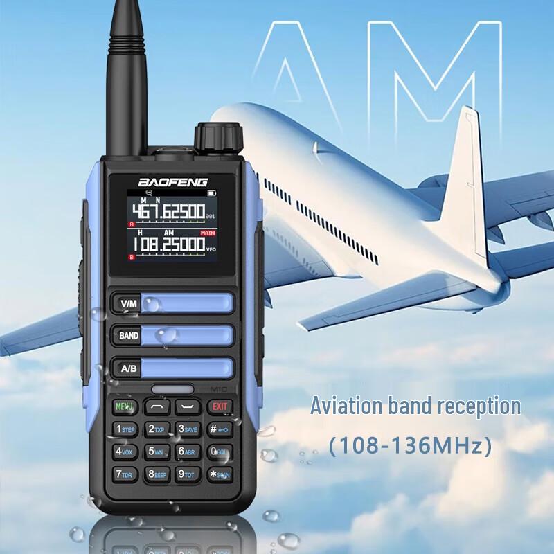 

Baofeng UV5RH 10W High-Power Two-Way Radio (CN version)