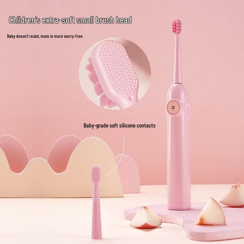 BAIR K9 Kids Rechargeable Sonic Electric Toothbrush CN plug (adapter included)