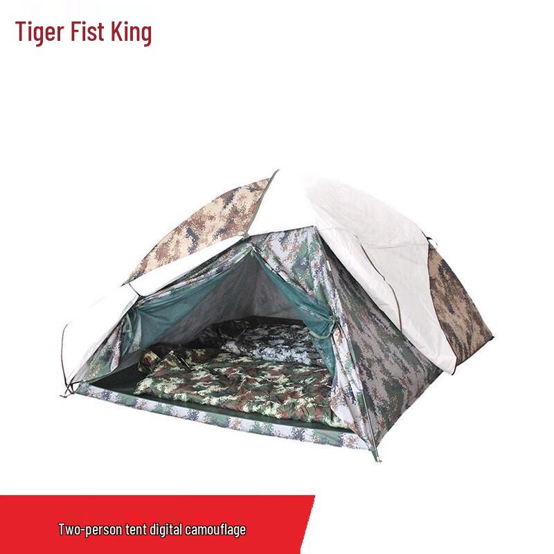 Tiger King Outdoor Dual-Season Camping Tent