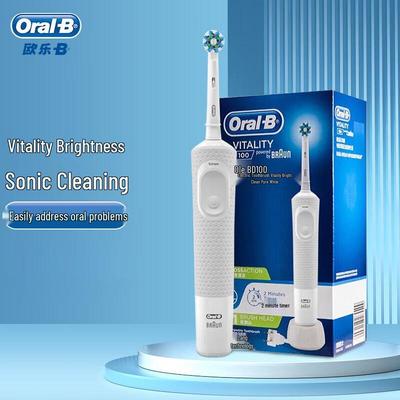 Round Head Electric Toothbrush CN Plug (adapter Included)