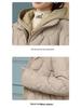 Women's 2025 Winter Hooded Cotton-Padded Coat - Korean Style Thick, Warm Down Jacket