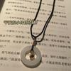 Douyin same small bell jade ring necklace safety buckle woven pendant ins wind girlfriend couple student