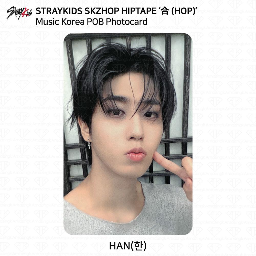 Stray Kids SKZHOP HIPTAPE HOP Music Korea POB Photocard KPOP K-POP Hyunjin