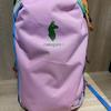 Outdoor Alpaca Travel Backpack With Waterproof Canvas For Hiking And Daily Use