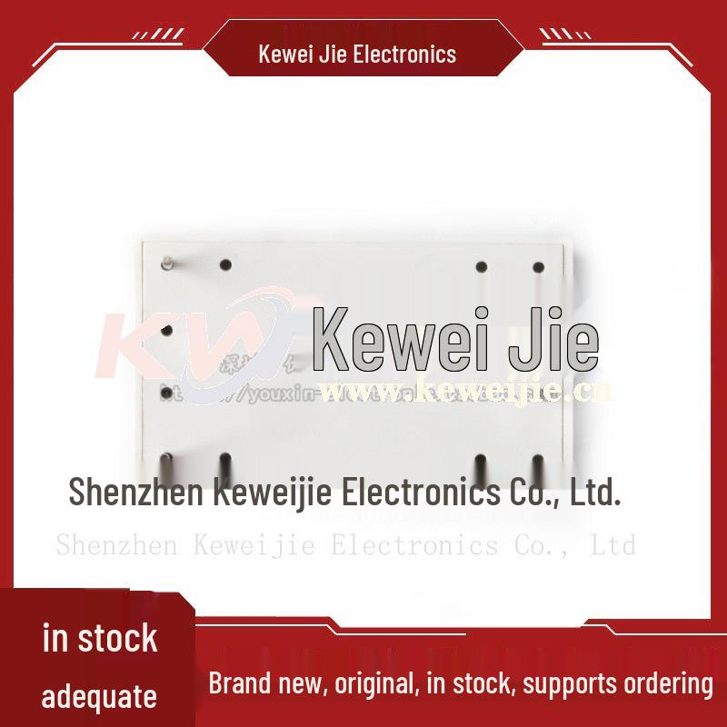 AC-DC Isolated Step-Down Power Module: 220V To 3.3V/5V/12V/24V