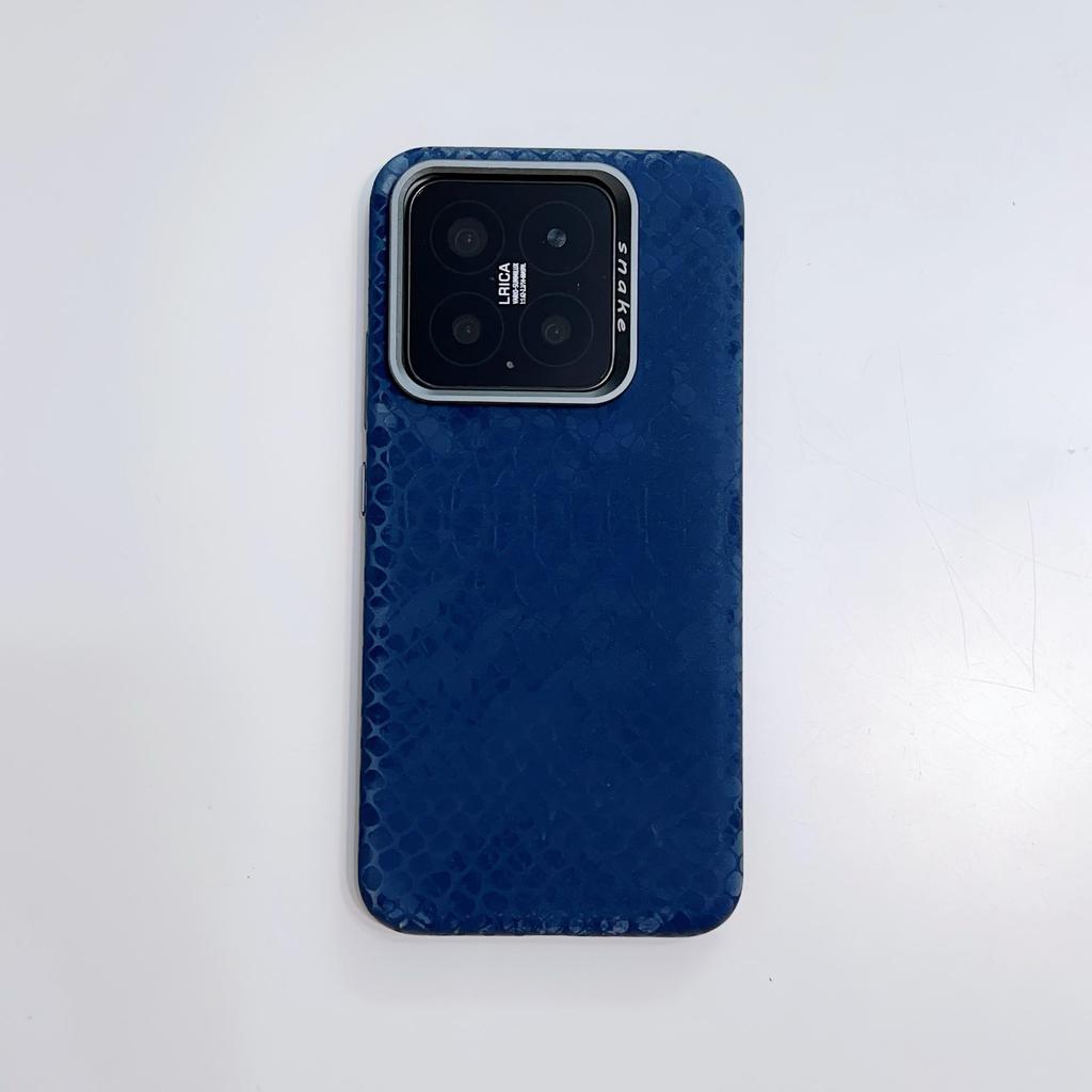 Velvet Snake Pattern Magnetic Protective Phone Case for 15 Pro - Drop-Proof, Full Coverage