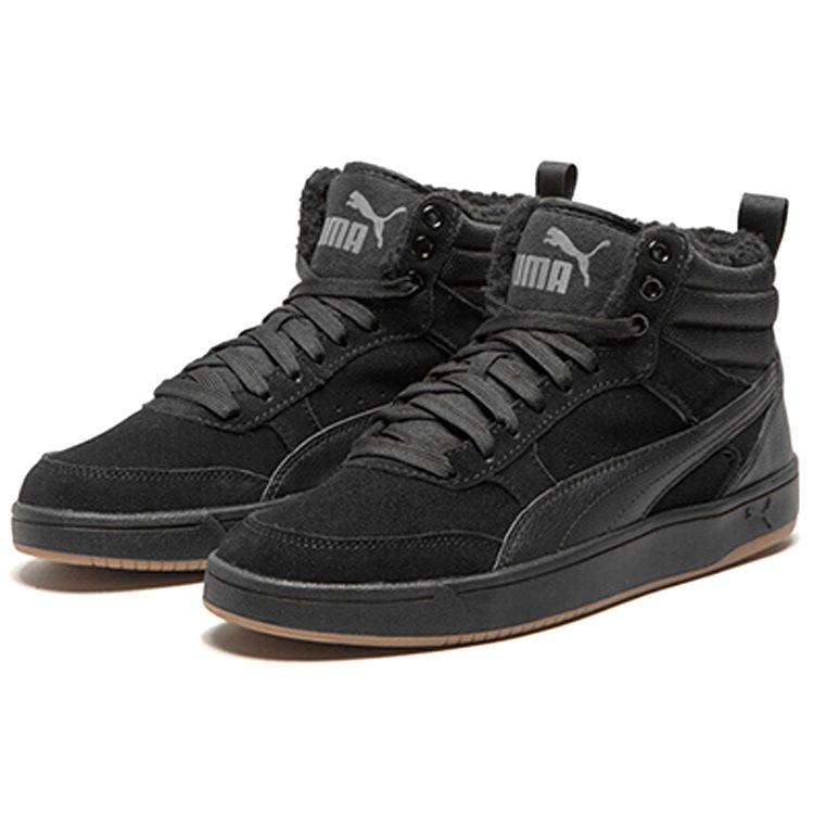 Puma Rebound Street High Board Shoes Black 366994-01