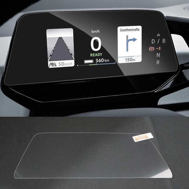 Tempered Glass For Volkswagen ID.UNYX 2024 2025 Car GPS Navigation Protective Film LCD Screen Screen Protector Anti-scratch Film