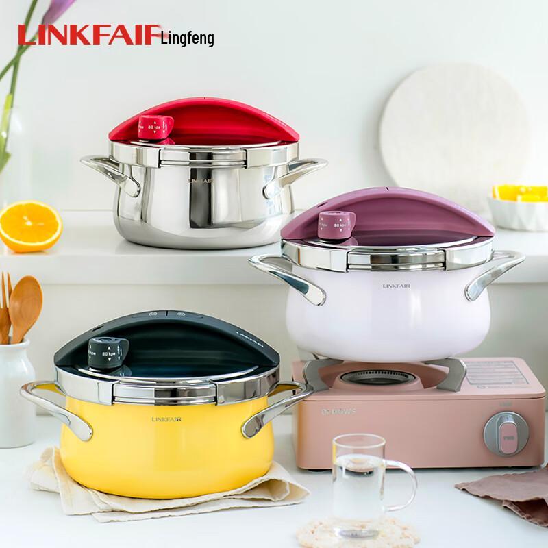 LINKFAIR Linglong Series 3L Pressure Cooker