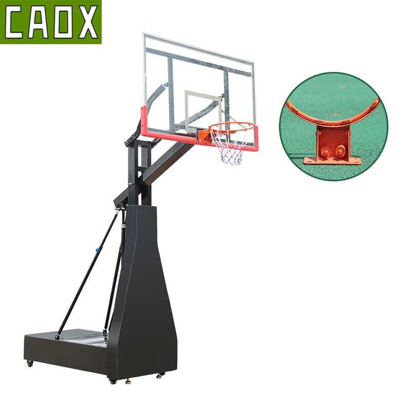 CAOX Outdoor Adjustable Mobile Basketball Hoop