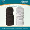 Insert de couche lavable en coton de bambou pour bébé avec coussinet urinaire au charbon - Anti-fuite, Élastique, En stock