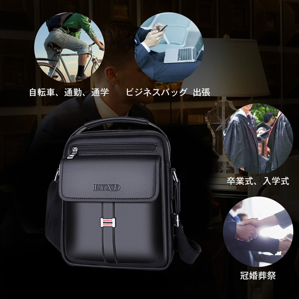 Whatna Leather Crossbody Chest Second Thick PU Fits iPad Perfect for Shoulder Bike Gift for Men Men's One-Shoulder Bag, 3-Way Bag, Handbag, Bag,