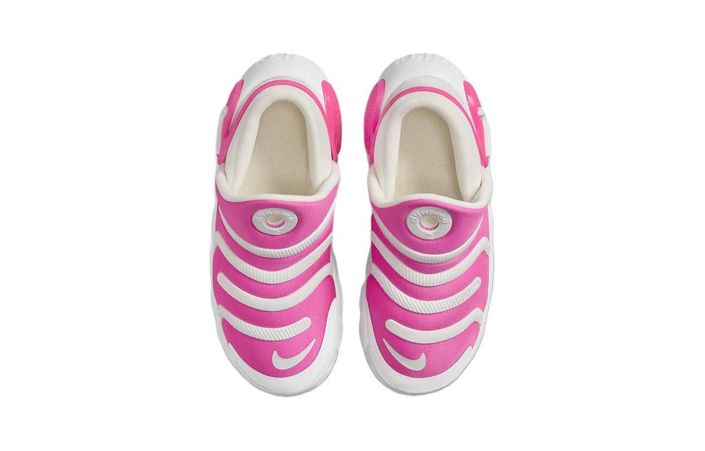 Nike Dynamo Go 2 EasyOn PS 'Laser Fuchsia' FD0553-600