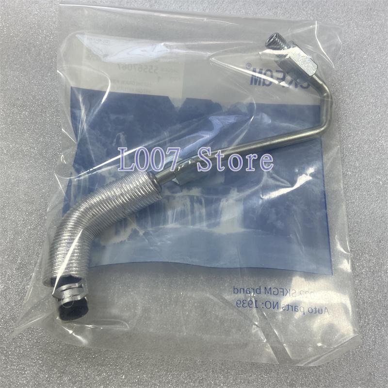 OEM# 55567067 Turbo Charger Coolant OIL Return Hose Line Turbocharger Tube For Chevrolet Cruze Chevy Sonic Trax Buick Encore